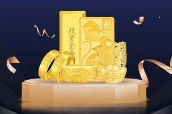 奉节县回收黄金